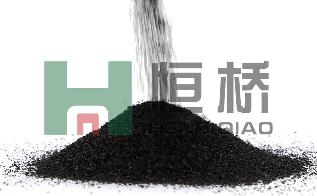 山东恒桥能源实业有限公司