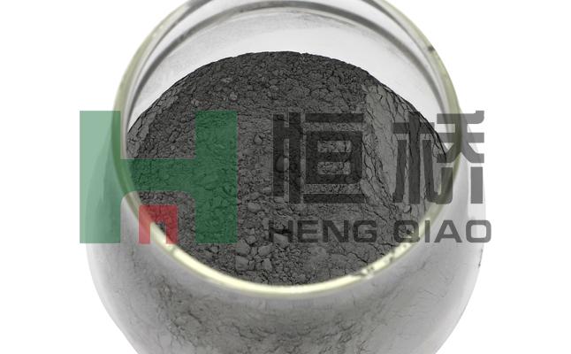 山东恒桥能源实业有限公司