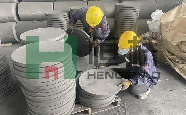 山东恒桥能源实业有限公司