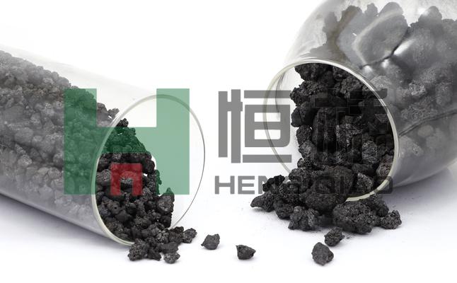 山东恒桥能源实业有限公司