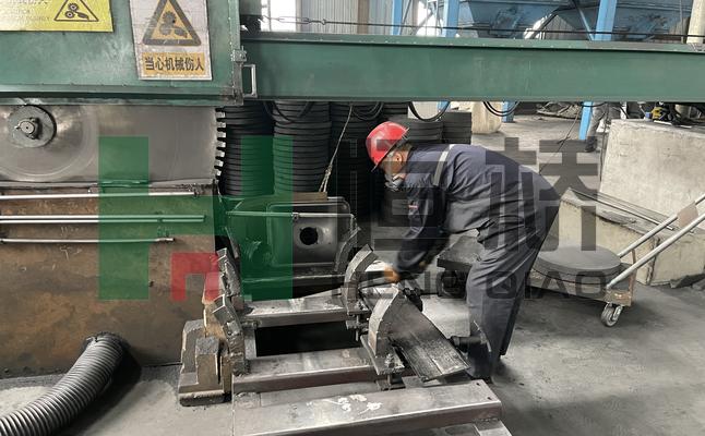 山东恒桥能源实业有限公司