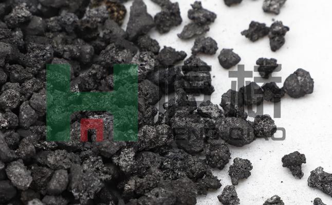 山东恒桥能源实业有限公司