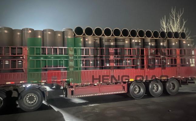 山东恒桥能源实业有限公司