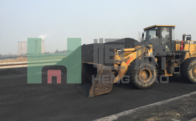 山东恒桥能源实业有限公司