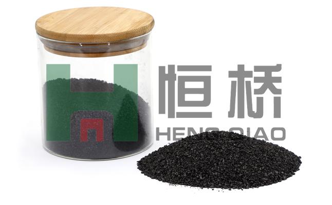 山东恒桥能源实业有限公司