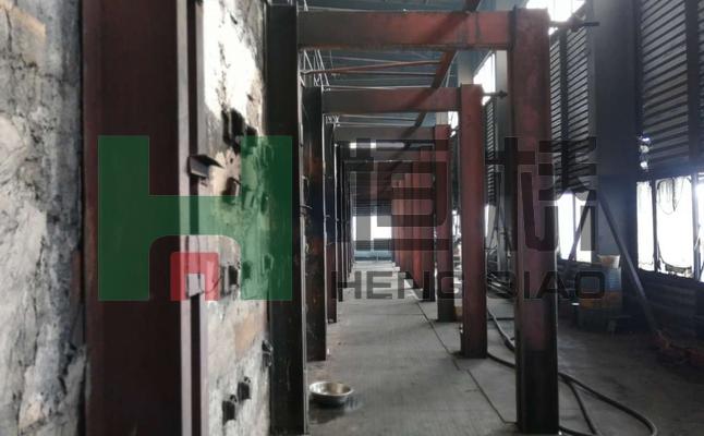 山东恒桥能源实业