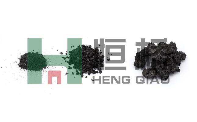 山东恒桥能源实业有限公司