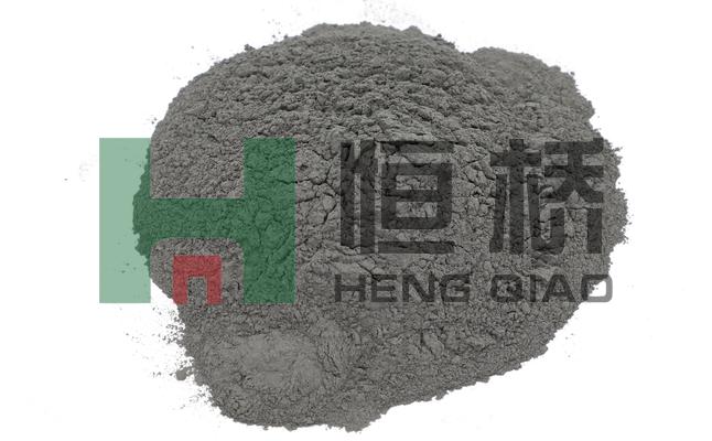 山东恒桥能源实业有限公司