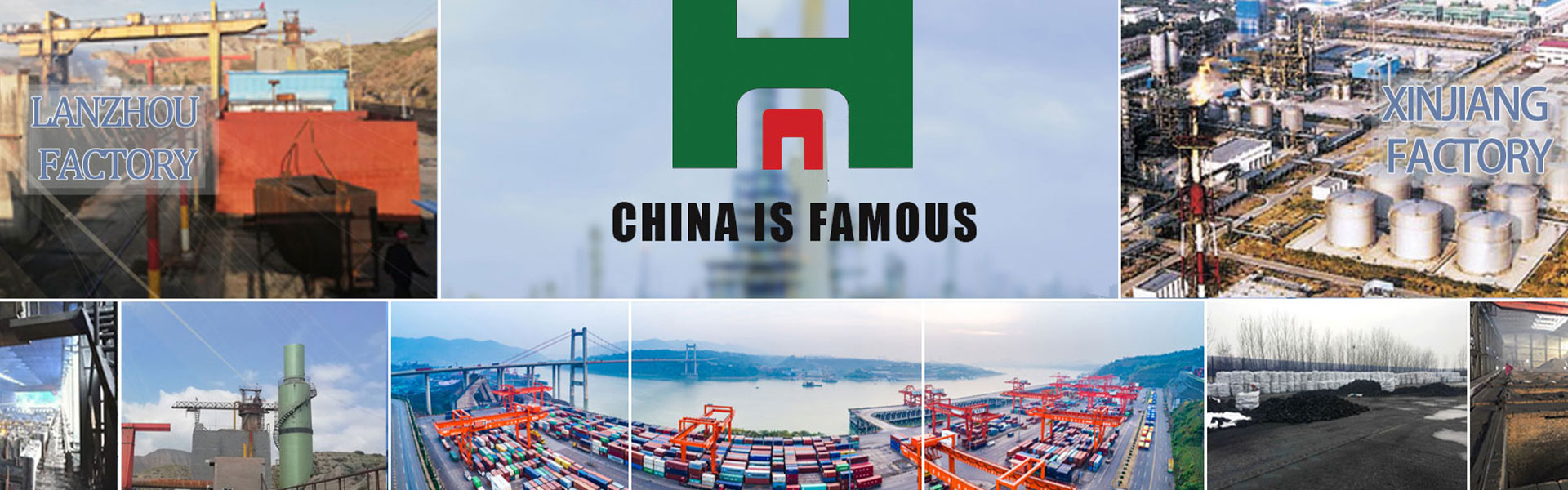 日照恒桥经贸有限公司