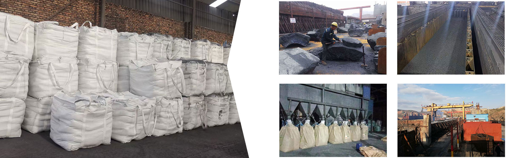 日照恒桥经贸有限公司